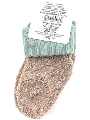 Artı Çorap Artı Kids Erkek Bebek Havlu Çorap 450156