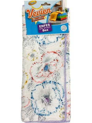 Microfiber Süper Emici Kurulama Bezi 40X50 cm | Mutfak Kurulama Bezi