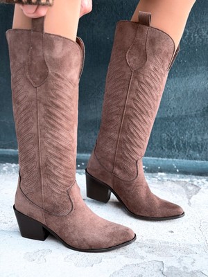 I Love Shoes Marvett Kadın Kovboy Çizme Kahverengi Süet