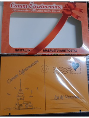 Elifiş Öğretmenler Günü Hediyesi Nostaljik Ahşap Masaüstü Karpostal