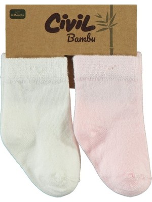 Civil Baby Bebek 2'li Çorap Set 6-18 Ay Ekru-Pembe