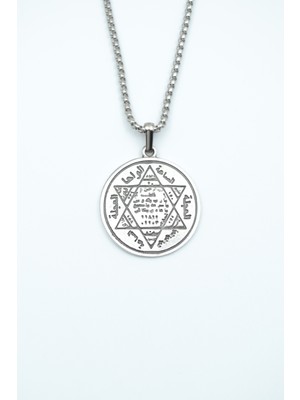 IDR Hz. Süleyman Mühür  Gümüş Kaplama Örme Zincir Kolye