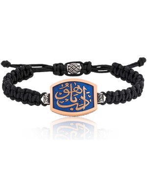 Gumush Gümüş Edeb Ya Hu Makrome Erkek Bileklik