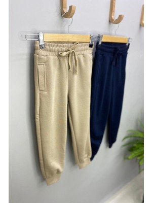 Woorage Unisex Çocuk Üç Iplik Şardonsuz Eşofman Altı 5358 Bej