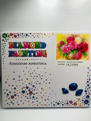 Duck Hoby 21X25 Çocuklar Için Boncuklu Taşlı Mozaik Elmas Boyama Goblen Pano Tablo Resim Boncuk Puzzle Diamond Painting