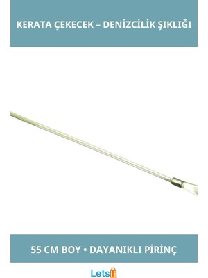 Letsii Dayanıklı Pirinç Çapalı Kerata Çekecek 55 cm Dekoratif Aksesuar