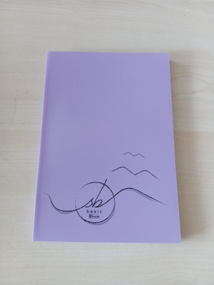 Sb Basic A5 100 Yaprak Kareli Küçük Boy – Pratik ve Kullanışlı