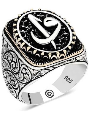 Gumush Hk Gümüş Erkek Yüzük Elif Vav Oval |Gümüş Takı Hediyelik Ürünler