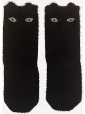Katia & Bony Çocuk Uyku Çorabı Soket Siyah