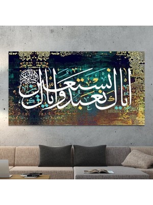 Iyyâke Na’budu Ve-Iyyâke Nesta’în Yazılı Hd Dijital Baskı Yatay Panoramik Kanvas Tablo