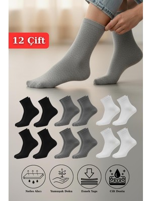 Rays 12 Çift Kadın Renkli Esnek Pamuklu Örme Soket çorap 1021