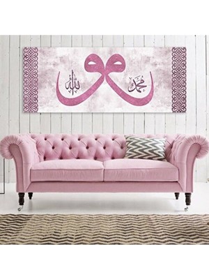 Vav Harfi Hd Dijital Baskı Yatay Panoramik Kanvas Tablo Oturma Odası Dekoru