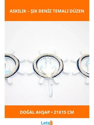 Letsii Doğal Ahşap Marin Dümenli Askılık 21X15 cm