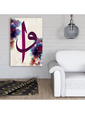 Elif ve Vav Harfi Hd Baskı Kanvas Tablo Hd Dijital Baskı Dikey Kanvas Tablo 53