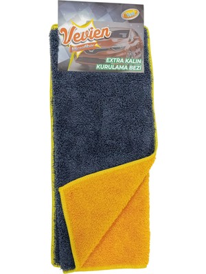 Microfiber Çift Kat Süper Emici Kurulama Bezi 40X50 cm | Oto Yıkama Kurulama Bezi