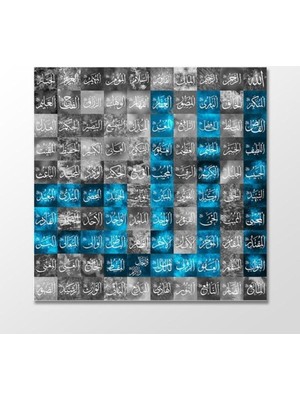 Gülsen Art Esma-Ül Hüsna Hd Baskı Kanvas Tablo - Mavi Hd Dijital Baskı Kare Kanvas Tablo 63