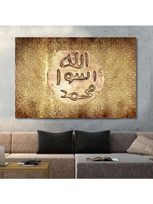 Gülsen Art Mührü Şerif Hd Baskı Yatay Kanvas Tablo Oturma Odası Misafir Odası Salon Yemek Odası Dekor