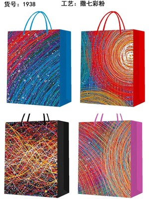 Mena Rise Ipli Karton Çanta Büyük Boy - Lisinya