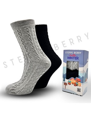 Steppe Berry 2 Çift Ultra Lüks Yumuşak Kadın Çorabı