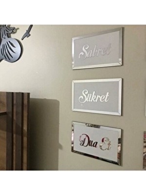  -sabret şükret dua et 16x26