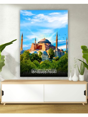 Nükte Tasarım Ayasofya Islami Kanvas Tablo | Nisa Suresi 103. Ayet & Duvar Dekoru