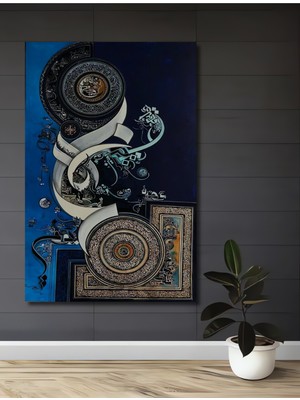 Teona Ahşap Islam Kaligrafi Sanatının Büyülü Dünyası Yağlı Boya Görünümlü Ahşap Tablo Dikdörtgen Tablo