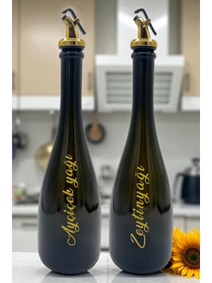 Art&Gift Amber Renk Kabartma Baskılı 750 ml Cam Yağdanlık Şişe 2'li Sofra Mutfak Sunum Sosluk