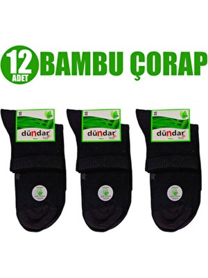 Dündar Plus Dikişsiz Soft Yıkama Kokulu 12 Adet Siyah Erkek Bambu Konç Patik Çorap