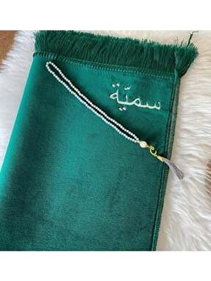 Safa Gift Kişiye Özel Arapça Isim Yazılı Lüks Kadife Seccade, Çeyizlik Bohçalık Seccade Seti Tesbih Hediye