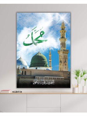 Nükte Tasarım Mescid-I Nebevi Islami Kanvas Tablo | Ravza-I Mutahhara & Şık Ev Dekorasyonu