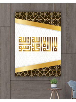 Nükte Tasarım Kelime-I Tevhid Kufi  Islami Kanvas Tablo | Dini Duvar Dekoru & Hat Sanatı