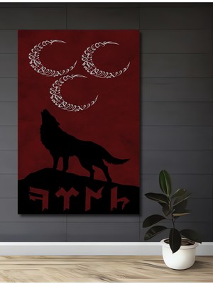 Teona Ahşap Bozkurt Ay Yildiz Yazili Kirmizi Modern Sanat Ahşap Dekoratif Tablo Dikdörtgen Tablo