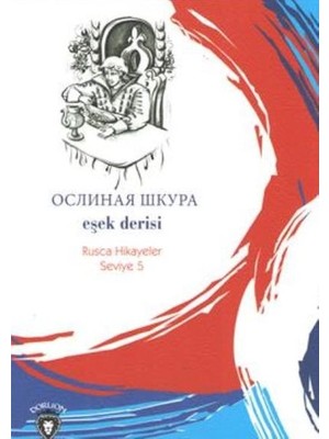 Kategori Yayıncılık Rusca Hikayeler Seviye 5 - Eşek Derisi