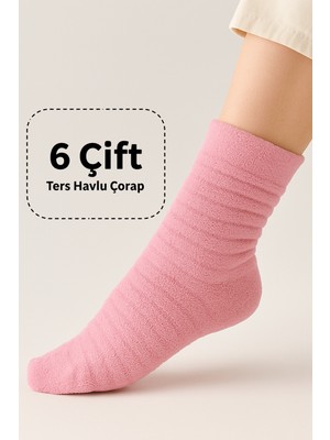 Hrnzafer Tekstil Kışlık 6’lı Kadın Çizgili Kabartma Ters Havlu Uzun Çorap Seti