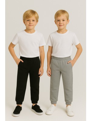 2 Li Jogger Eşofman Altı Cocuk