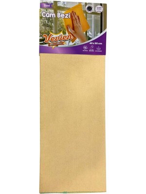 Microfiber Güderi Cam Bezi 40X50 cm Temizlik Bezi
