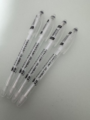 Pensan Tükenmez Kalem Global 0.5 mm Siyah (4 Adet)