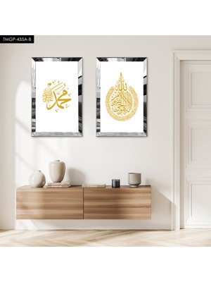 Zevahir Mobilya Dekorasyon Gümüş Aynalı Pleksi Çerçeveli Gold Yazılı Allah Lafzı Dekoratif Ikili Mdf Tablo Seti