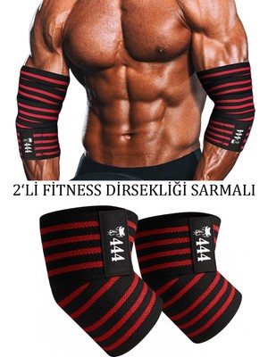 Gazelmanya Fitness Dirseklik Sakatlık Önleyici Destekleyici 2’li Fitness Dirsekliği Elbow Sleeve Ağrı Önleyici Ağrı Dirseklik