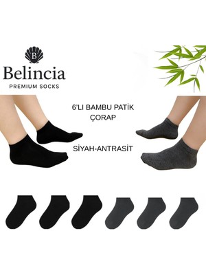 Belincia Bambu Erkek Patik Çorap Dikişsiz Siyah ve Antrasit 6'lı Paket