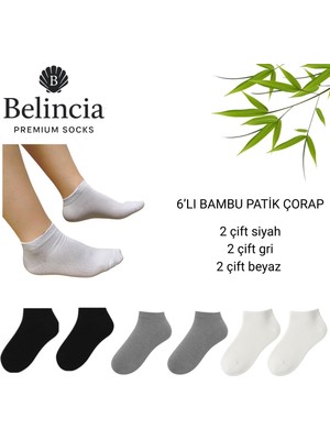 Belincia Bambu Erkek Patik Çorap Dikişsiz Asorti 6'lı Paket (2 Siyah - 2 Gri - 2 Beyaz)