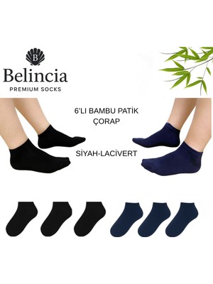 Belincia Bambu Erkek Patik Çorap Dikişsiz Siyah ve Lacivert 6'lı Paket (3 Siyah -3 Lacivert)