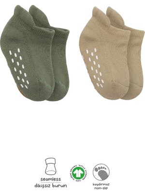 Bistyle 2'li Altı Havlu Sneakers Kaymaz Çorap 20501 Nil Bej