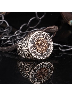 925 Ayar Gümüş Hz Süleyman Mührü Model Yüzük