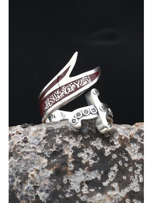 Prestige Hz. Ali Zülfikar Kılıcı Mineli Ayarlanabilir (Free Size) 925 Ayar Gümüş Erkek Yüzük 902366