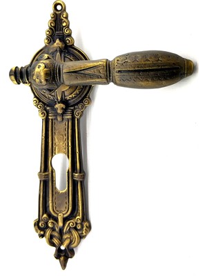 Skygo Antika Tarz Dekoratif Pirinç Şato Model Banyo, WC Kapı Kolu - 262x83 mm, Antik