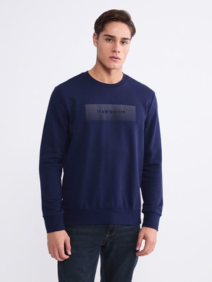 Lc Waikiki Yeni Sezon Bisiklet Yaka Baskılı Erkek Sweatshirt