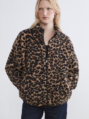 Lc Waikiki Yeni Sezon Leopar Desenli Oversize Kadın Pelüş Hırka
