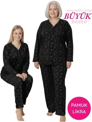 Alimer Siyah Çiçekli Dantel Detaylı V Yaka Düğmeli Mevsimlik Pamuk Likralı Uzun Kol Pijama Takımı-Geniş Kalıp