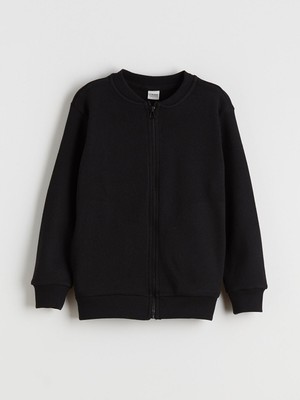 Lc Waikiki Yeni Sezon Kolej Yaka Erkek Çocuk Triko Hırka